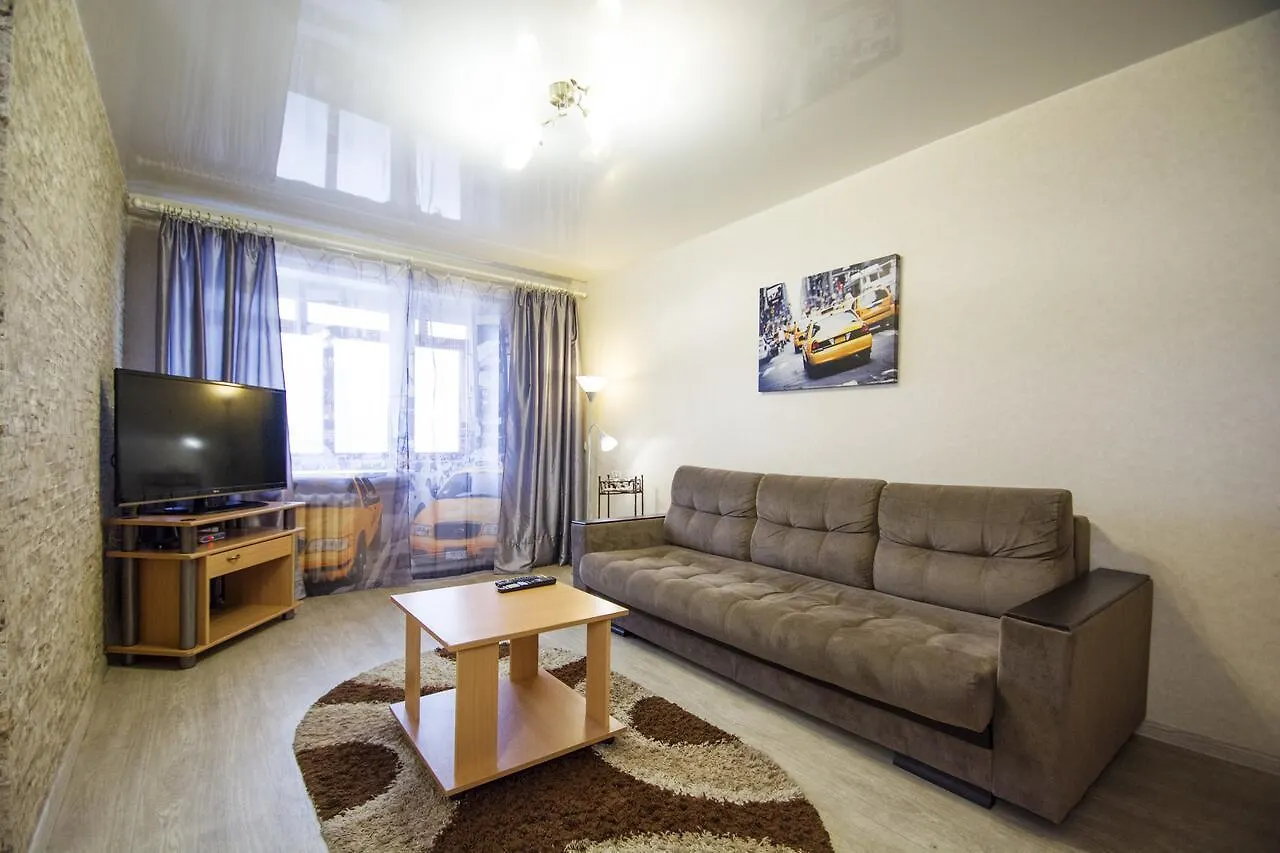 Sverdlova 24 Apartment Minsk