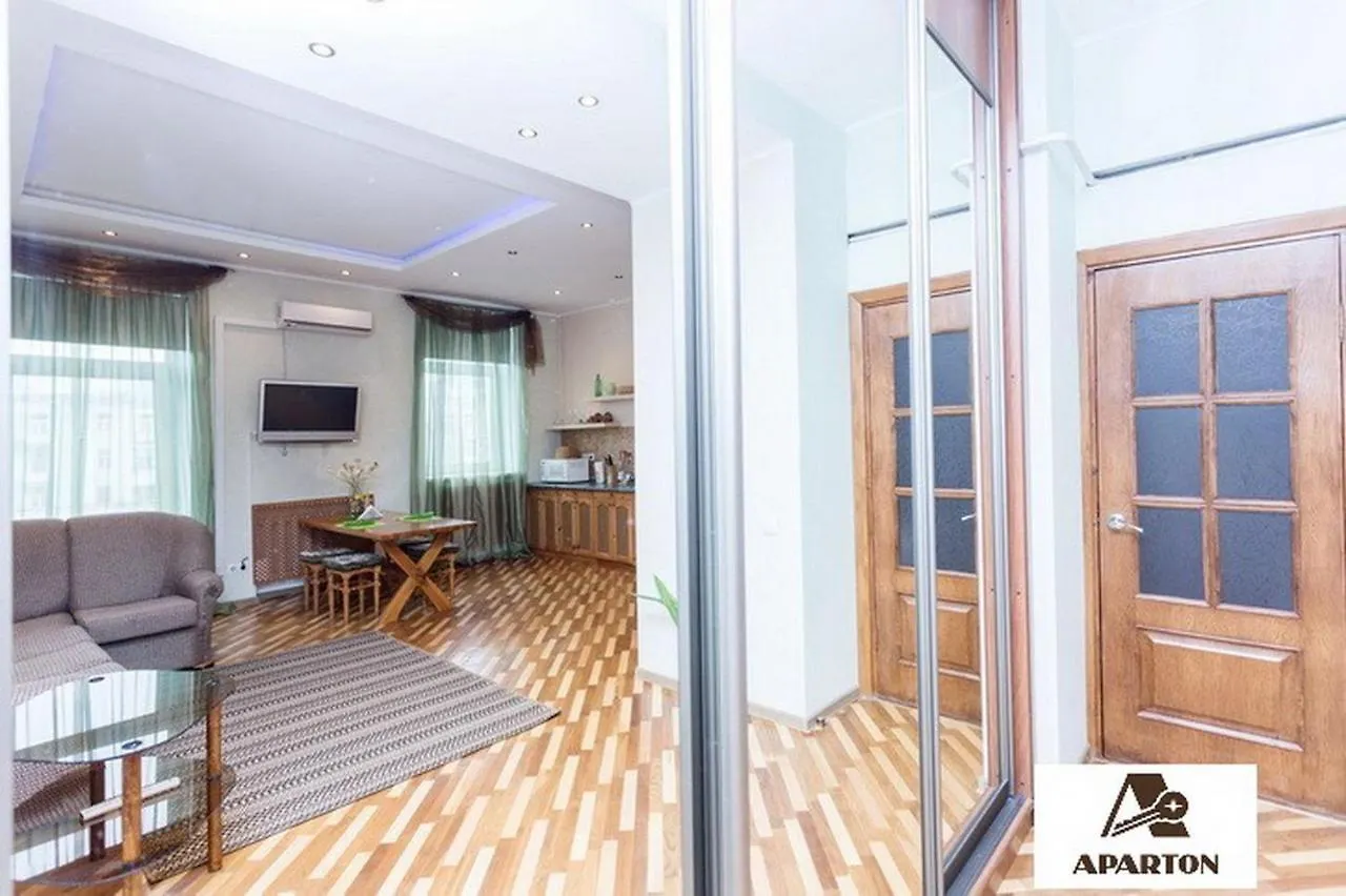 Sverdlova 24 Apartment Minsk